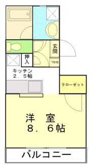 【間取り】 | パンドミール