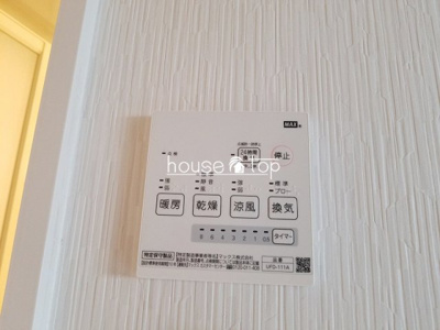 【設備】 | CoLaBo甲子園高潮(甲子園駅・兵庫医科大学)