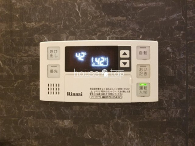 【浴室】 | CoLaBo甲子園高潮(甲子園駅・兵庫医科大学)