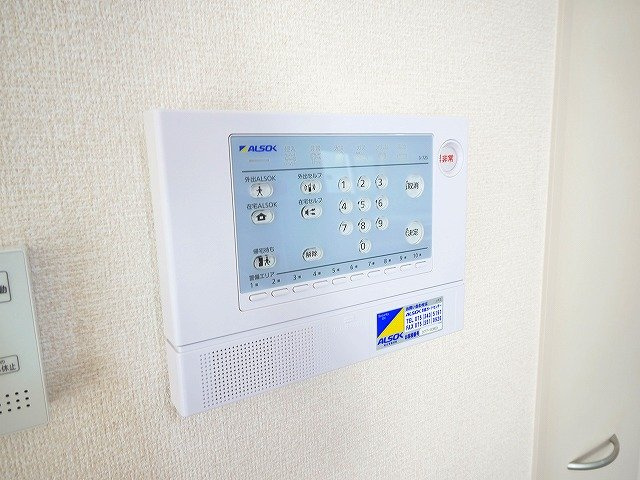 アウスレーゼ　Ａ棟のセキュリティ|TVモニター付きインターフォンです
