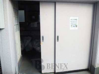 【その他共用部分】 | リエール若松町 | リエール若松町の共用部