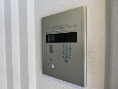 【セキュリティ】 | COTSWOLDS（コッツウォルド）