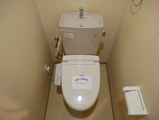 【トイレ】 | フローレ西田辺