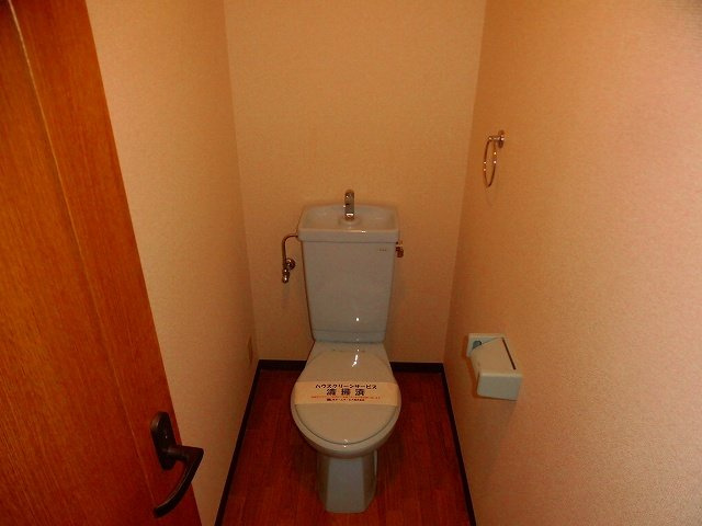 【トイレ】 | ＣＡＳＡ  ＩＫＵＭＡＴＡⅡ