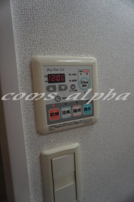 【設備】 | ソレイユ横濱 | ソレイユ横濱　浴室乾燥機