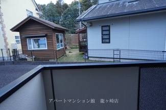 【展望】
