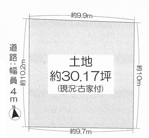 箕面市桜２丁目　土地