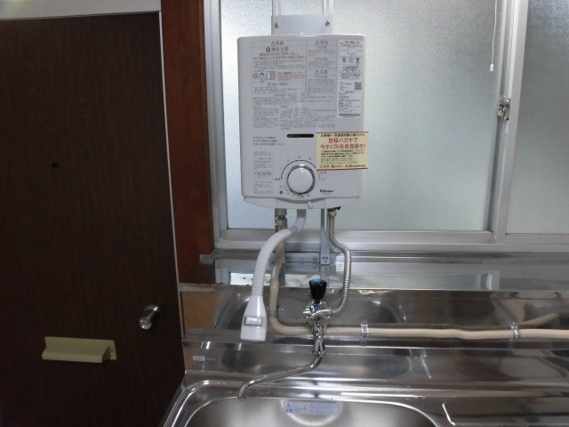 山口荘の設備
