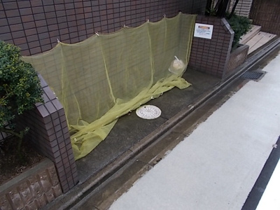 【その他共用部分】 | オンディーヌ花の木