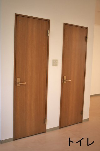 箭弓町吉田ビルのトイレ|トイレ