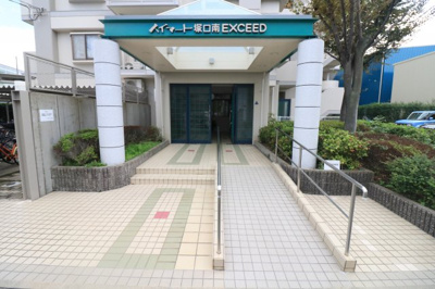 【その他共用部分】 | ハイマート塚口南エクシード