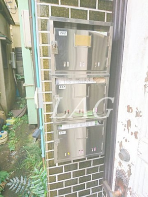【その他共用部分】 | シティフラット池袋本町 | 集合ポストになります。