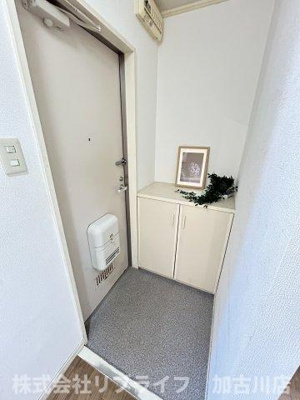 【玄関】 | シャルム壱番館