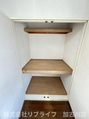 【収納】 | シャルム壱番館
