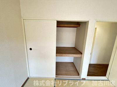 【収納】 | シャルム壱番館