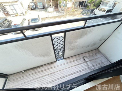 【バルコニー】 | シャルム壱番館