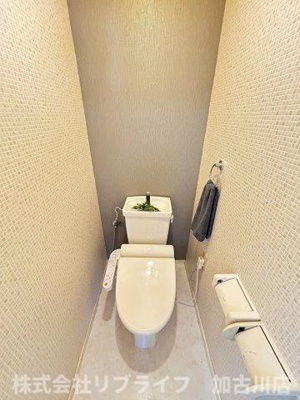 【トイレ】 | シャルム壱番館