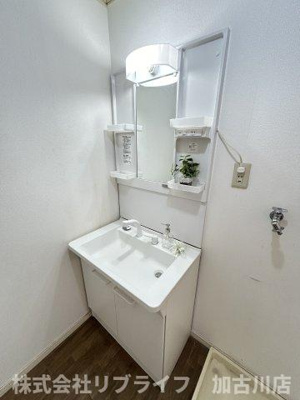 【独立洗面台】 | シャルム壱番館