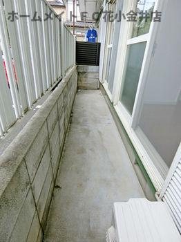 【バルコニー】 | クリーンハイツマスダ