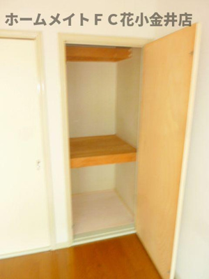 【収納】 | クリーンハイツマスダ