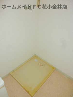 【その他】 | クリーンハイツマスダ