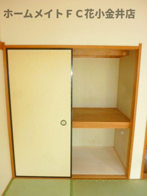 【収納】 | クリーンハイツマスダ