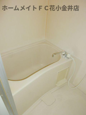 【浴室】 | クリーンハイツマスダ