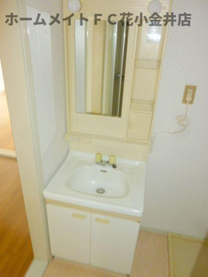 【独立洗面台】 | クリーンハイツマスダ