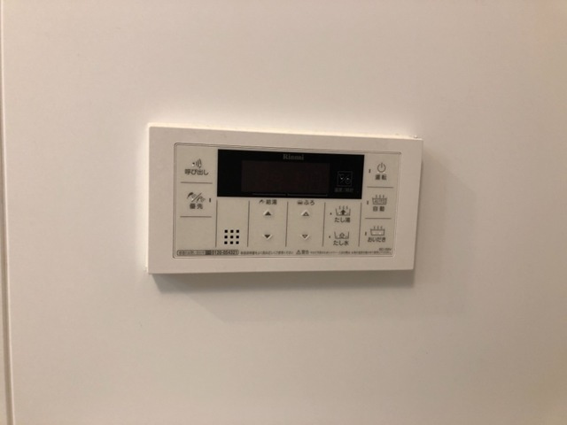 fortuneの設備