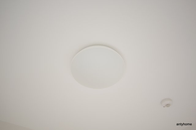 エスリード京橋グレイス　仲介手数料無料の内装