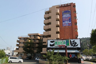 【外観】