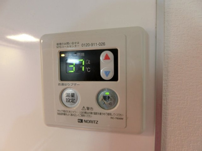 【設備】 | シティーコート大小路