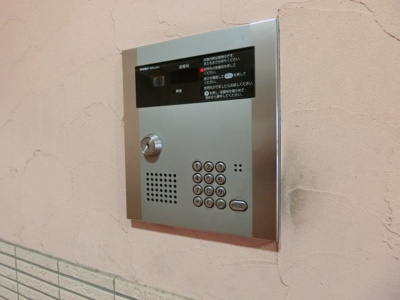 【セキュリティ】 | シティーコート大小路