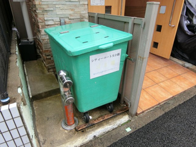 【その他共用部分】 | シティーコート大小路