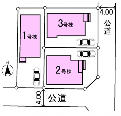 【外観】 | 府中市栄町１丁目新築戸建 | ２号棟。