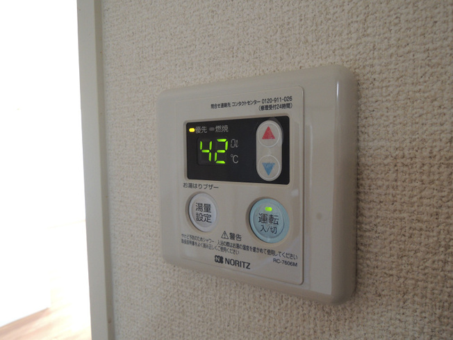 【設備】 | フラワーヒルまつもと