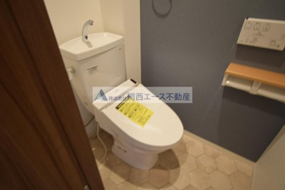 【トイレ】 | グランオリオン柏田東町