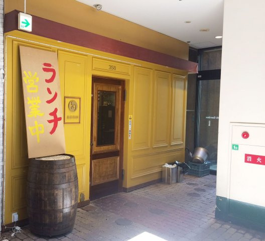 サウス・ガーデンのエントランス|サウス・ガーデン(1F)