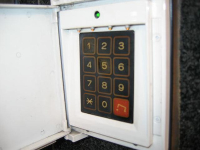 【セキュリティ】 | ソレイユ朝潮