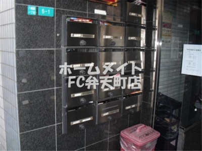 【その他共用部分】 | ソレイユ朝潮