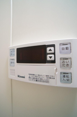 【設備】 | ファミール喜沢 | ※室内写真は同タイプの他の部屋のものになります。