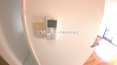 【設備】 | グランドール杉ノ木