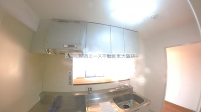 【その他】 | グランドール杉ノ木