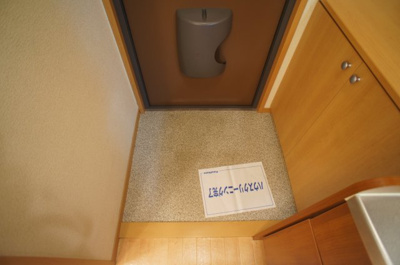 【玄関】 | フォーリオ