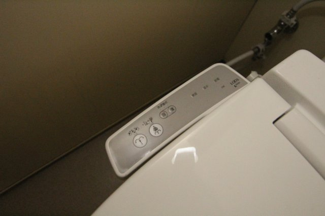 アミメゾンのトイレ