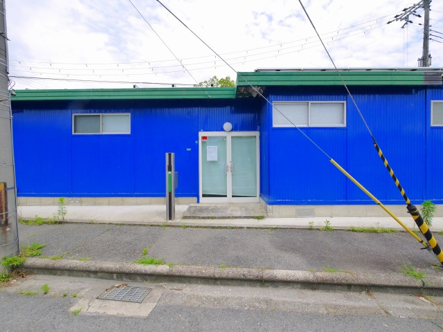 日吉家具事務所・店舗の周辺