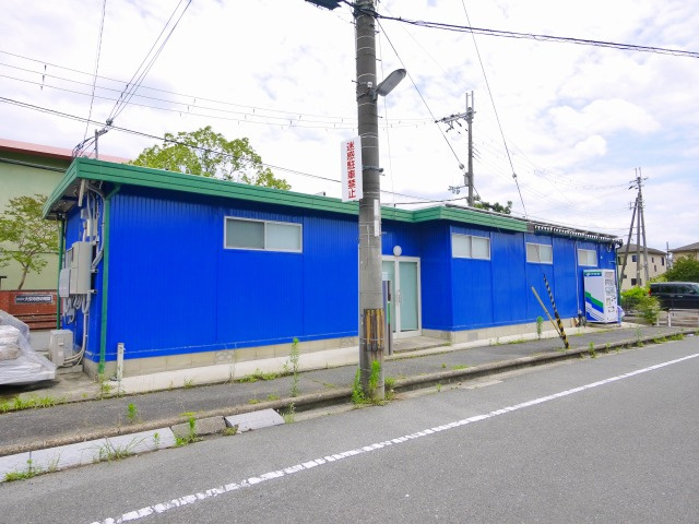日吉家具事務所・店舗の外観