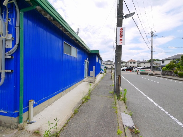 日吉家具事務所・店舗の外観