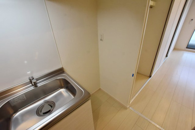 【その他】 | リブリ・アリエッタアサミ