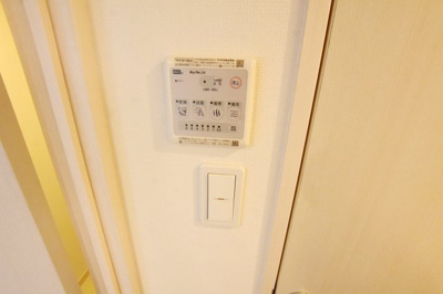 【設備】 | リブリ・アリエッタアサミ